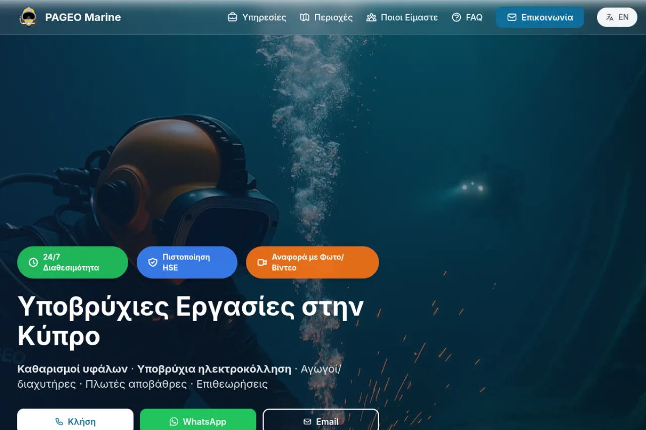 PAGEO Marine — Υποβρύχιες εργασίες